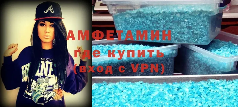 Amphetamine Premium  Комсомольск 