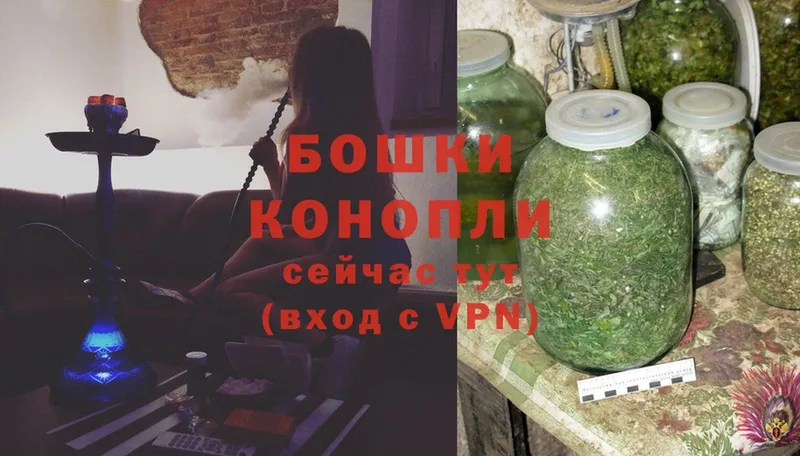 omg как войти  Комсомольск  Конопля план 